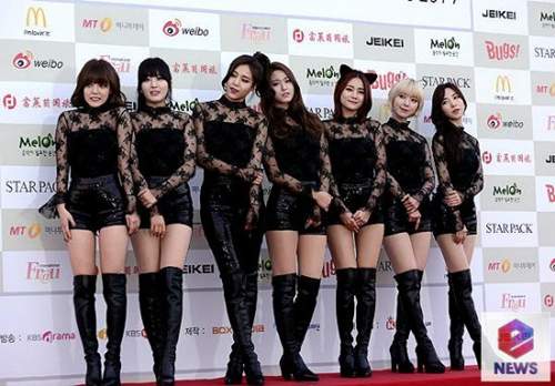 Gaon Chart K Pop Awards