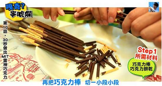 pJmTpqSVkKSel5U 圖片4