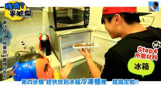 pJmUn6SWkKSemJU 圖片14