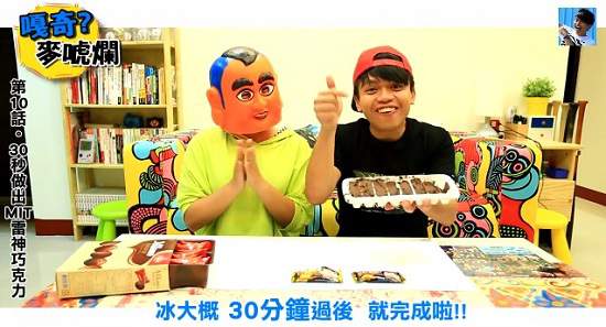 pJmUn6WckKSemJY 圖片15