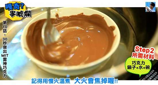 pJmUnaOXkKSel5g 圖片7