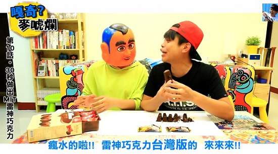 pJmUoJ_dkKSemJc 圖片16