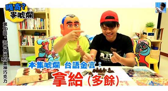 pJmUop_XkKSemJo 圖片19