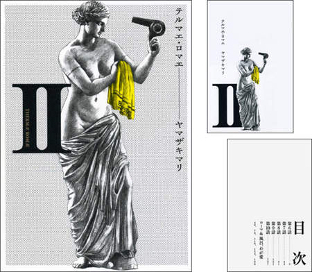 圖片14 圖片14