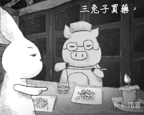 圖片4 圖片4