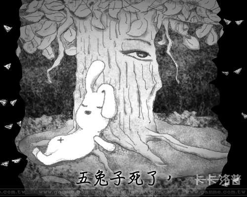 圖片6 圖片6