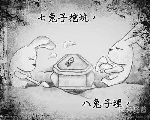 圖片8 圖片8