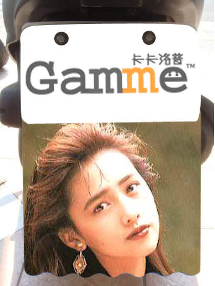 圖片10 圖片10