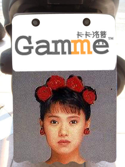 圖片4 圖片4