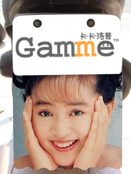 圖片6 圖片6