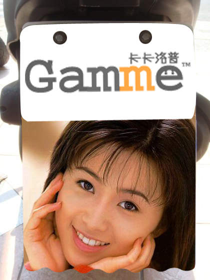 圖片8 圖片8