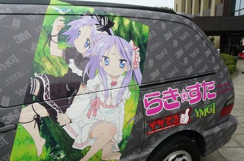 圖片20 圖片20