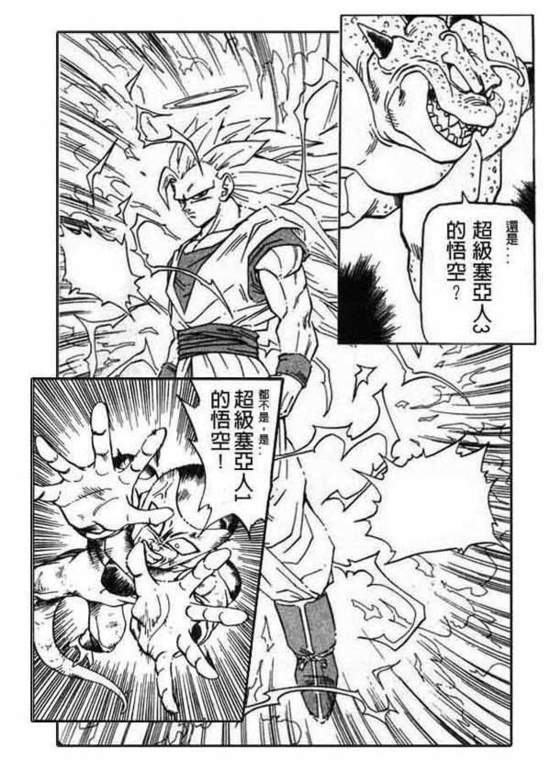 圖片9 圖片9