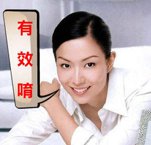 圖片5 圖片5