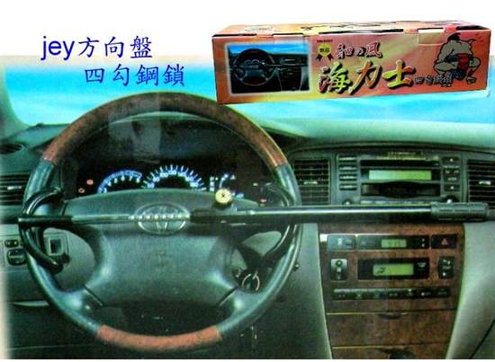 圖片4 圖片4