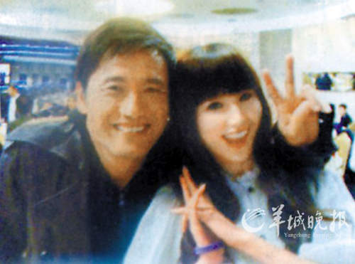 圖片6 圖片6