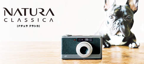 本体 Fujifilm NATURA CLASSICA ...