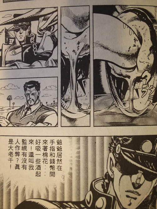 圖片10 圖片10