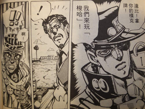圖片12 圖片12