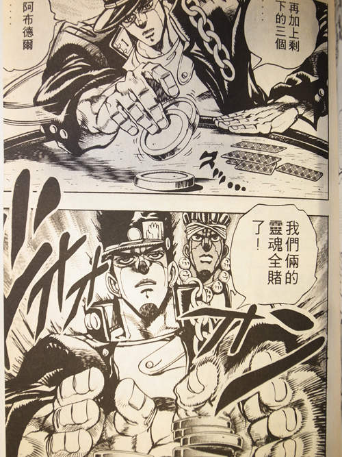 圖片16 圖片16