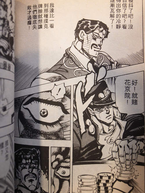 圖片17 圖片17