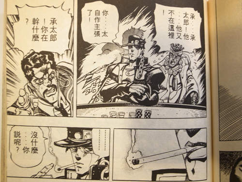 圖片18 圖片18
