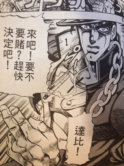 圖片19 圖片19