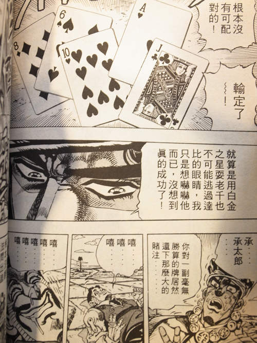 圖片20 圖片20