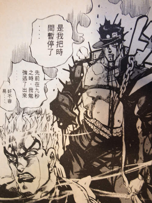 圖片24 圖片24
