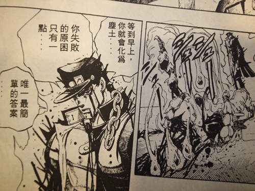 圖片26 圖片26