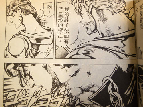 圖片6 圖片6