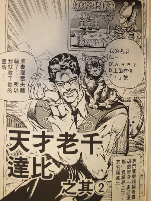 圖片9 圖片9
