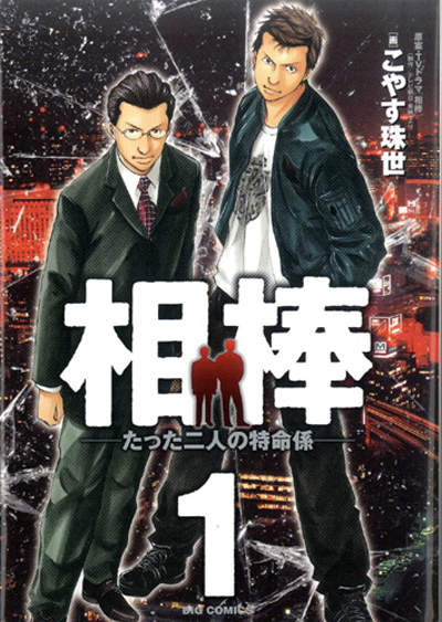 圖片6 圖片6