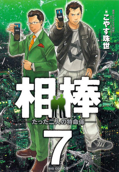 圖片7 圖片7