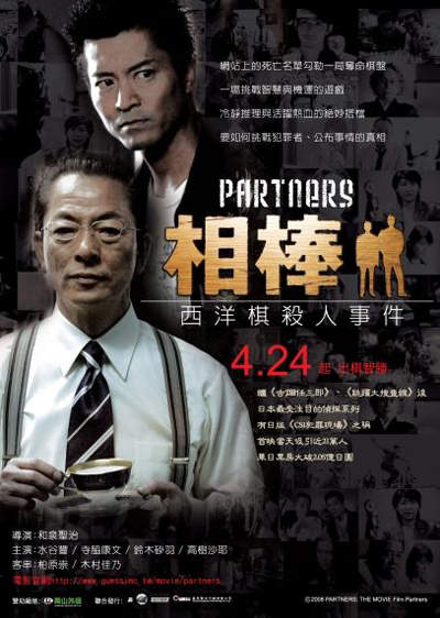 圖片8 圖片8