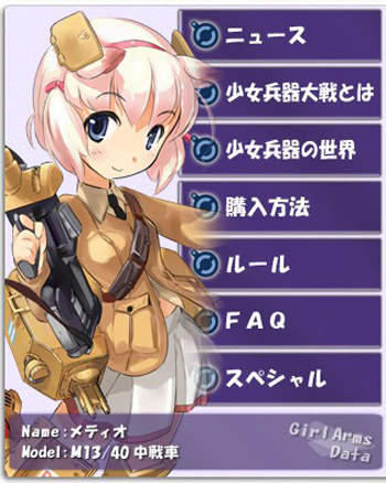 圖片15 圖片15