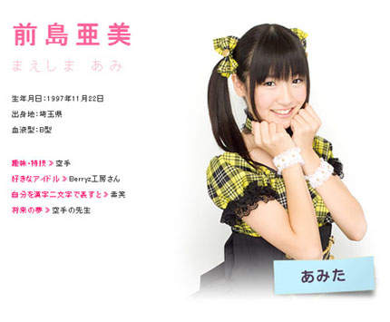 圖片19 圖片19