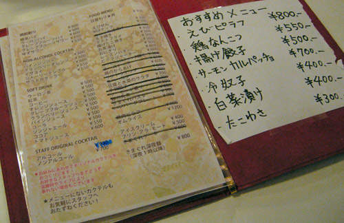圖片18 圖片18