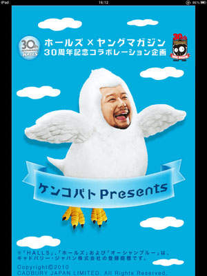 圖片17 圖片17