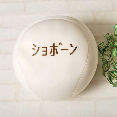 圖片9 圖片9