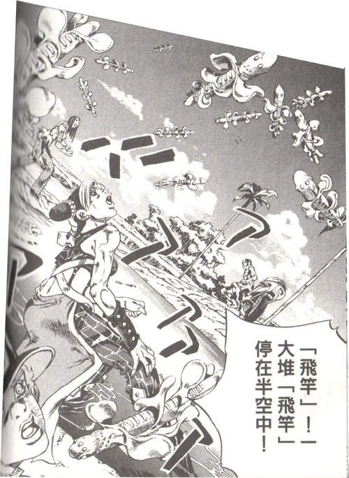 圖片7 圖片7