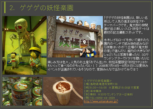 圖片21 圖片21