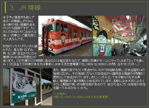 圖片24 圖片24