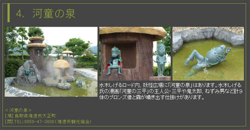 圖片25 圖片25