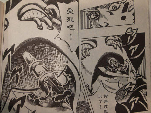 圖片6 圖片6