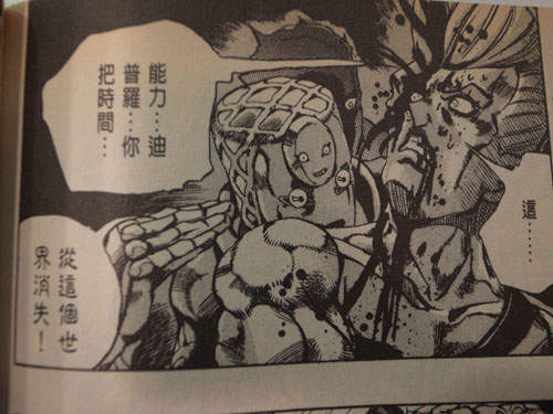 圖片10 圖片10