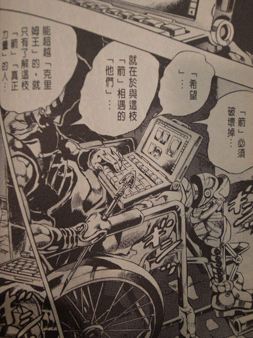 圖片8 圖片8