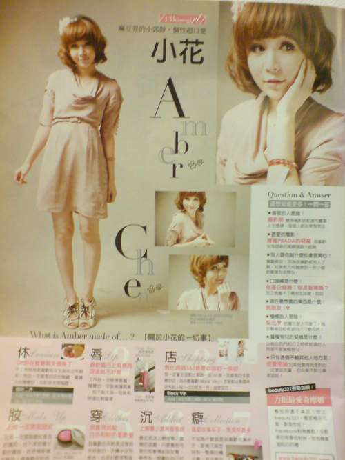 圖片18 圖片18