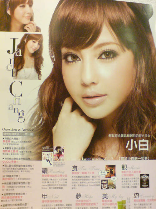 圖片19 圖片19