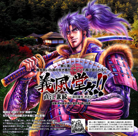 圖片16 圖片16